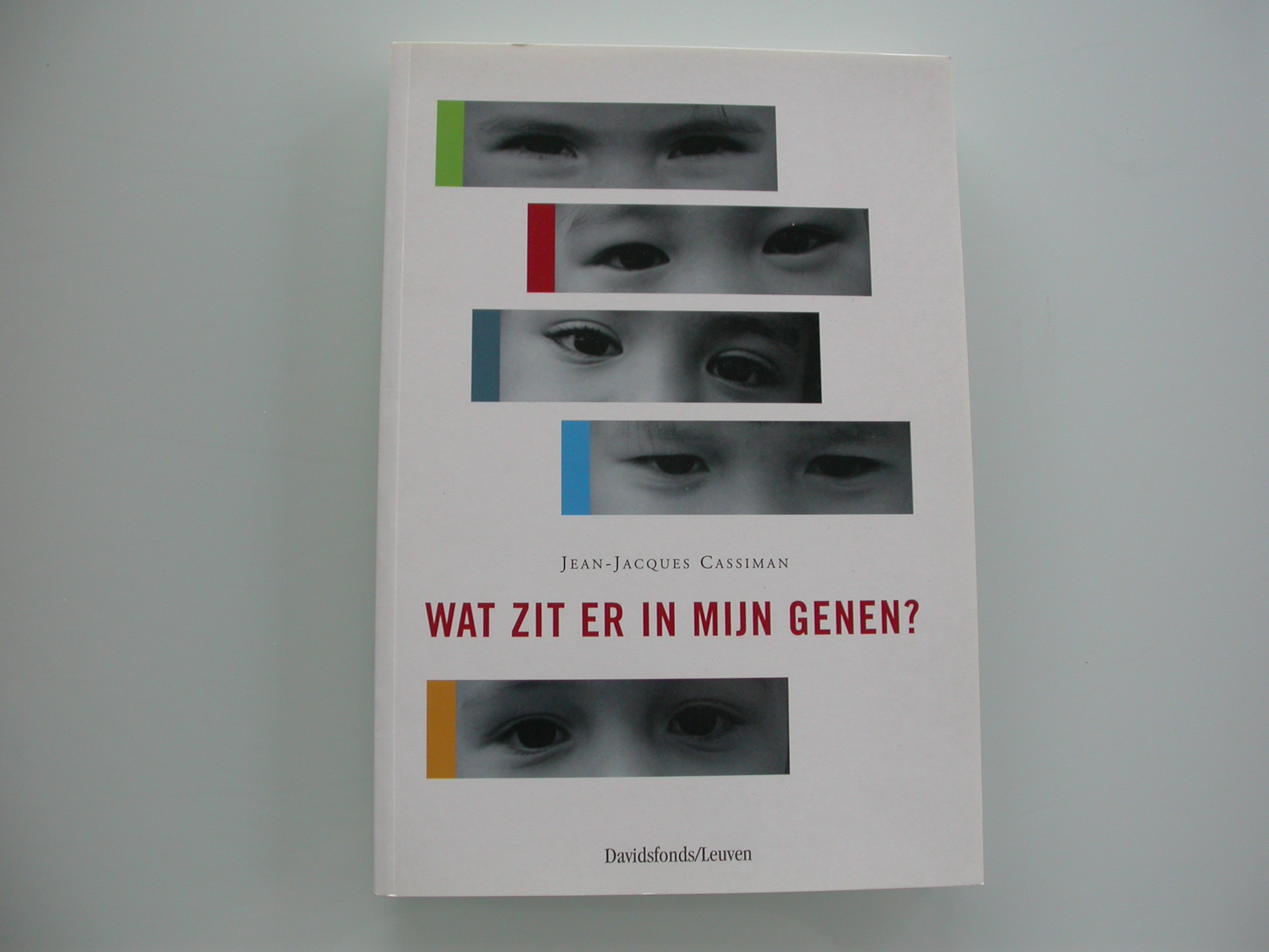 images/blogimages/big/7752a.jpg