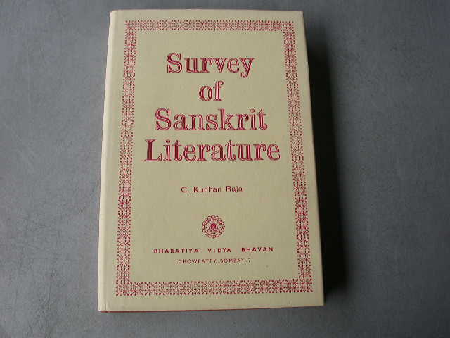 Kunhan Survey of Sanskrit literature