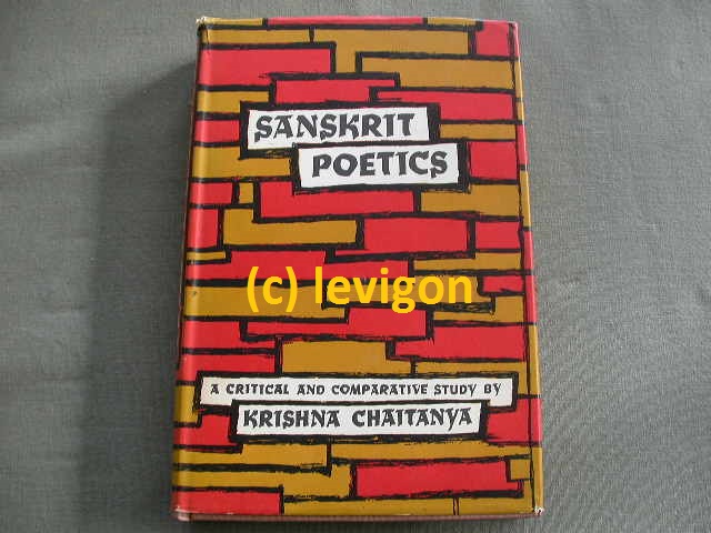 Chaitanya Krishna: Sanskrit poetics