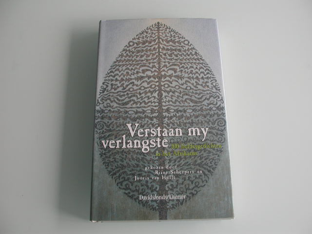 Verstaan my verlangste (Afrikaans)