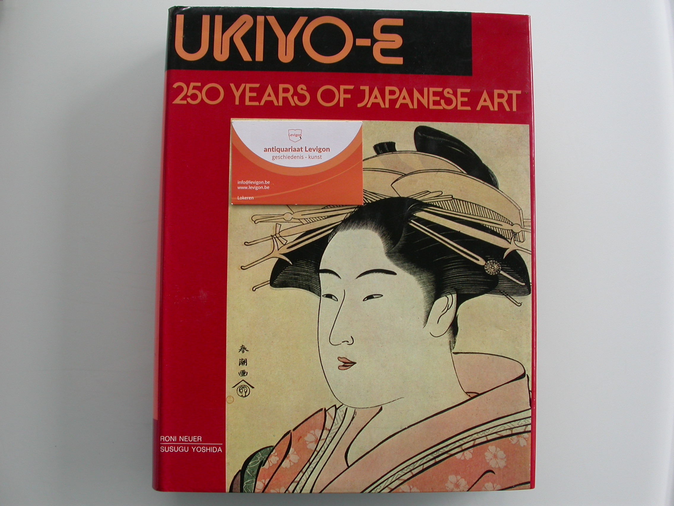Neuer & Yoshida Ukiyo-e 250 years of Japanese art