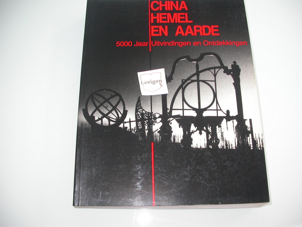 China Hemel en aarde