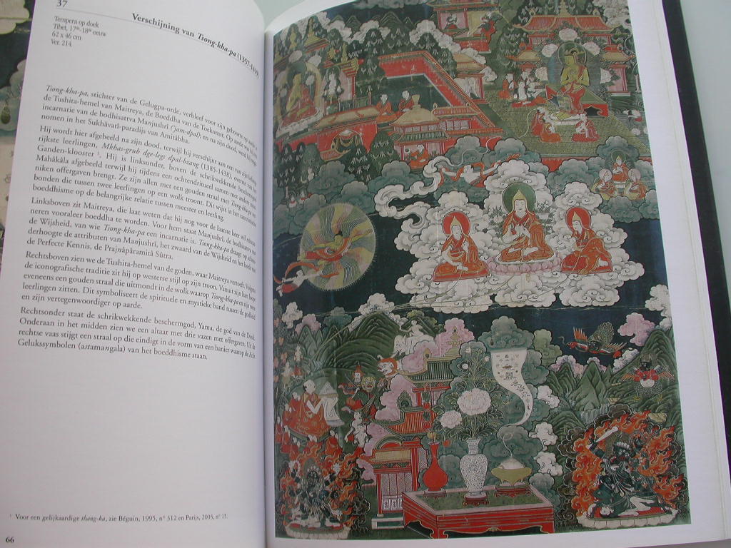 Lambrecht Kunst uit Tibet