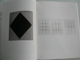 Dan Van Severen – Werken op doek, grafiek, ruimtelijke werken 1969-2000