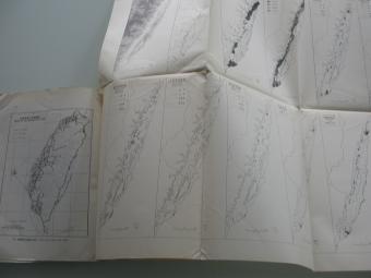 Chen, Cheng-Siang Geographical atlas of Taiwan