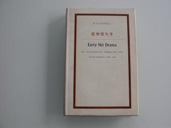 cover book O'Neill Early No drama Japan