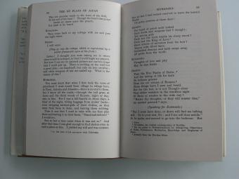 book Waley Arthur The No Plays of Japan