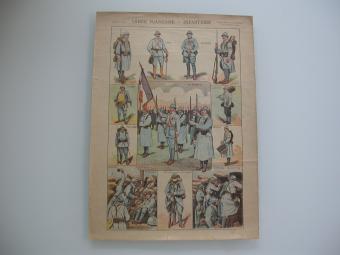 Imagerie Quantin Série 21 n°1 Armée française – Infanterie