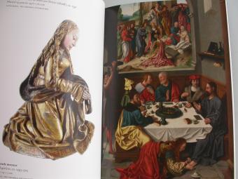 Wijnia De stervende Maria Magdalena Melchior de la Mars