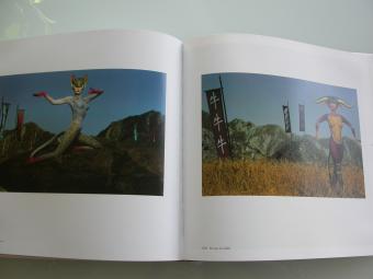 Le Calendrier Pirelli 1964-1997