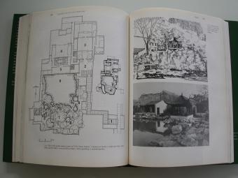 plans in book Johnston Scholar gardens of China