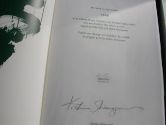 Shinoyama Kishin / Yoko Ono Double Fantasy signed