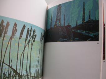 Cwik Moderne Chinesische Graphik