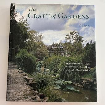 Ji Cheng The Craft of Gardens