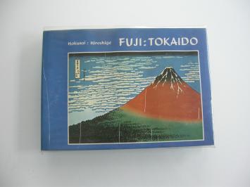 Hokusai & Hiroshige: Selections from 36 Views of Mount Fuji and 53 Stations of the Tokaido Highway