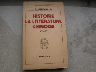 Margouliès G: Histoire de la littérature chinoise: Prose