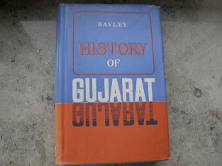 Bayley, Edward Clive History of Gujarat