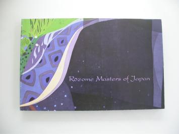 Sterling Benjamin Rozome Masters of Japan