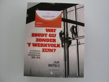 Brepoels Wat zoudt gij zonder 't werkvolk zijn?