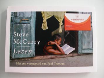 McCurry, Steve Lezen