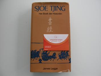 Legge Sjoe Tjing Het boek der Historiën