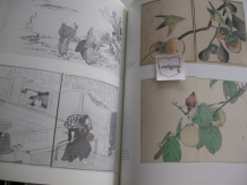 Hillier & Smith Japanese prints 300 years of albums and books