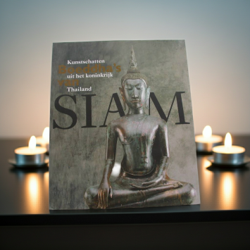 Fontein Boeddha's van Siam