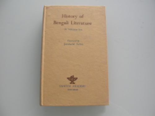 Sen History of Bengali literature
