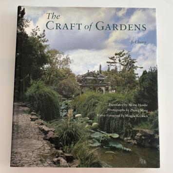 Ji Cheng The Craft of Gardens